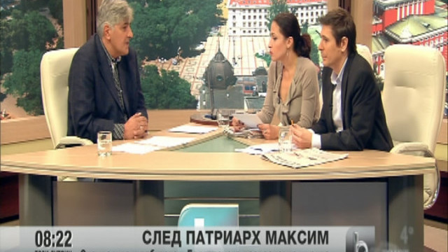 Снимка: Скандалите и лобитата в Българската православна църква