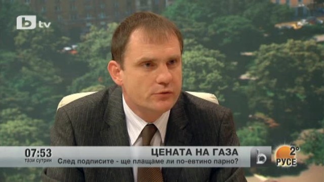 Снимка: Ще има ли намаление на цената на природния газ за крайния потребител?