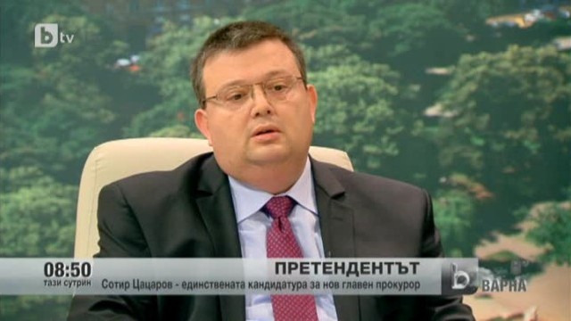 Снимка: Укрива ли данъци семейството на Сотир Цацаров?