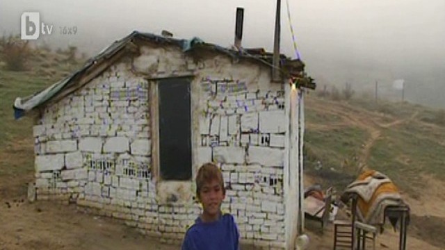 Снимка: Институциите не знаели в какви условия живеело семейството на убитото дете в с. Сотиря