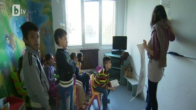 Снимка: България с първи център за възстановяване на деца с онкохематологични заболявания