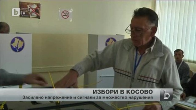 Снимка: bTV Новините - Късна емисия - 03.11.2013 г.