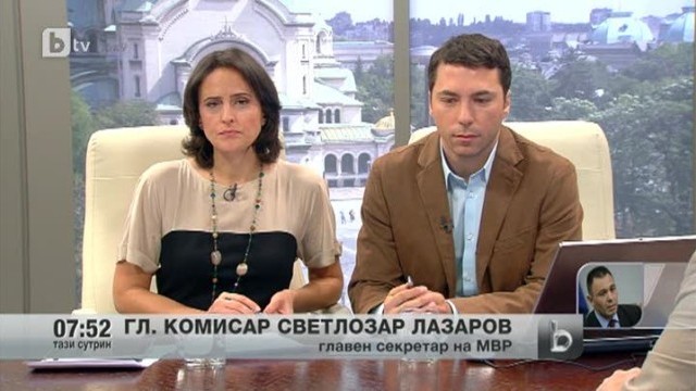 Снимка: Инцидент със 17-годишен бежанец