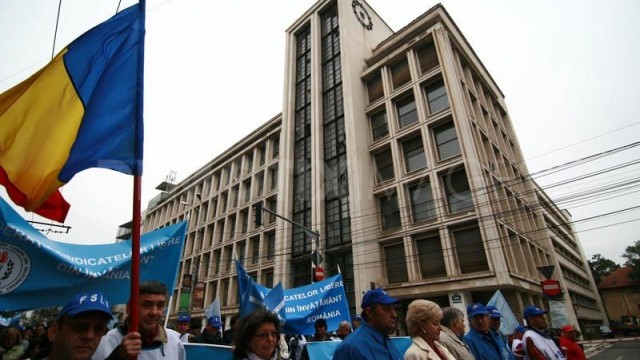 Снимка: Хиляди румънски учители поискаха повече пари за образование