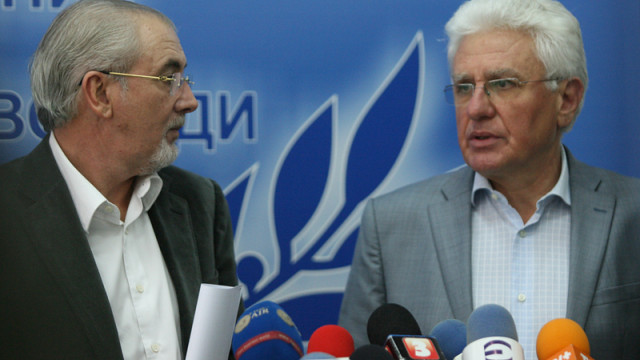 Снимка: Сметките на Бисеров - от времето му в ДПС или в СДС?