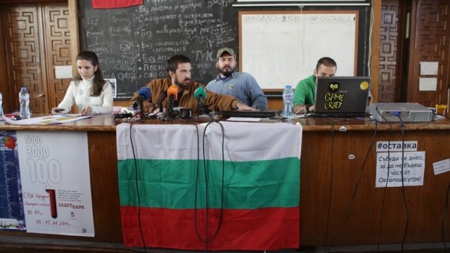 Снимка: Студентите по-гъвкави да участват в акции навън