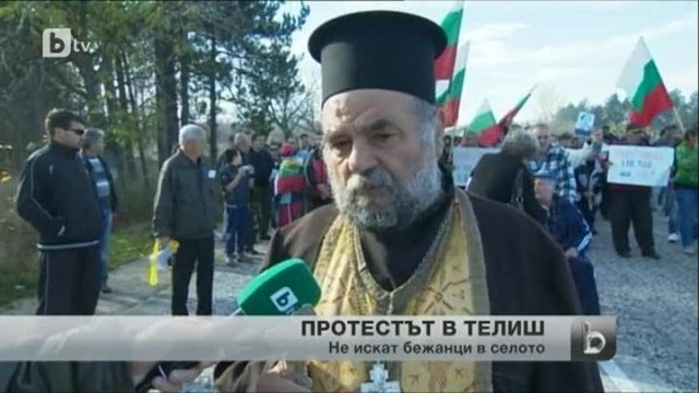 Снимка: bTV Новините - Обедна емисия - 10.11.2013 г.
