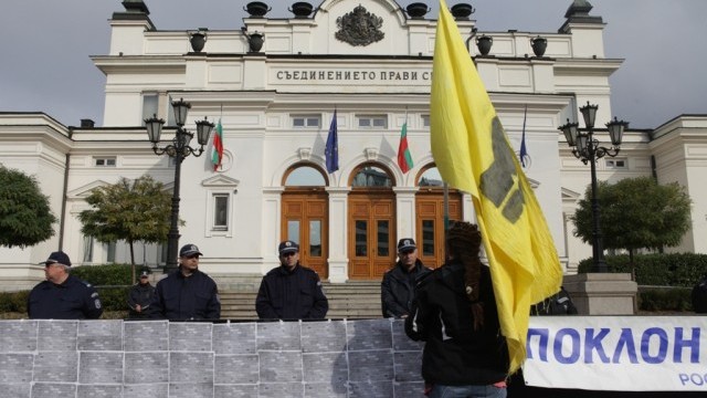 Снимка: Студенти на протест срещу промените в Закона за МВР