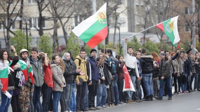 Снимка: Ден на протести в София
