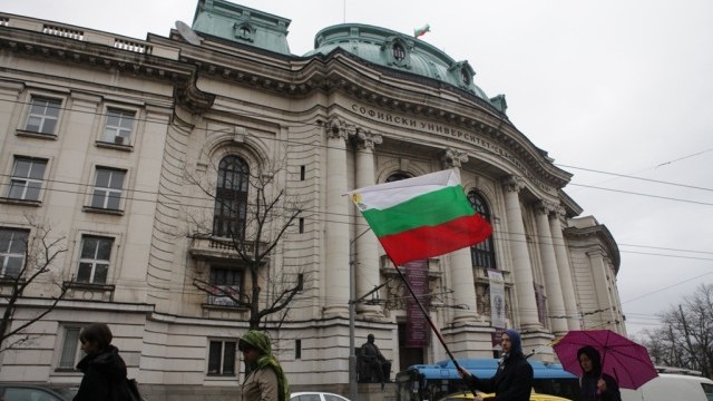Снимка: Посланикът на Великобритания отново подкрепи протестиращите