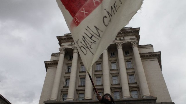 Снимка: Парламент с пет партии, „Атака” извън управлението