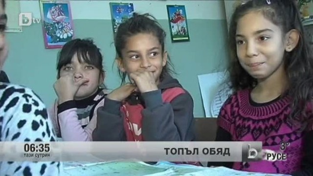 Снимка: bTV Новините - Сутрешна емисия - 18.11.2013 г.