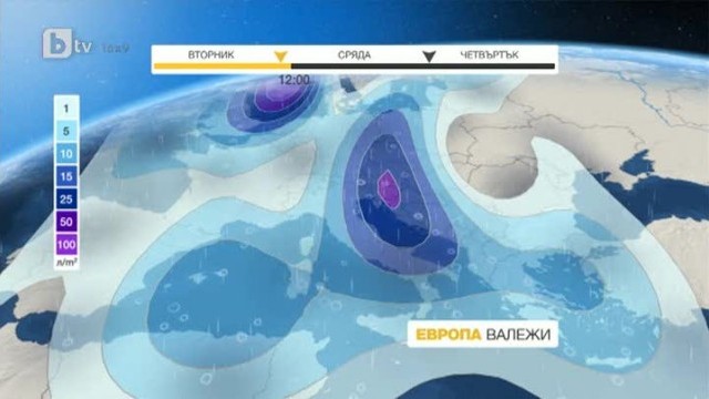 Снимка: Времето – Късна емисия – 19.11.2013 г.