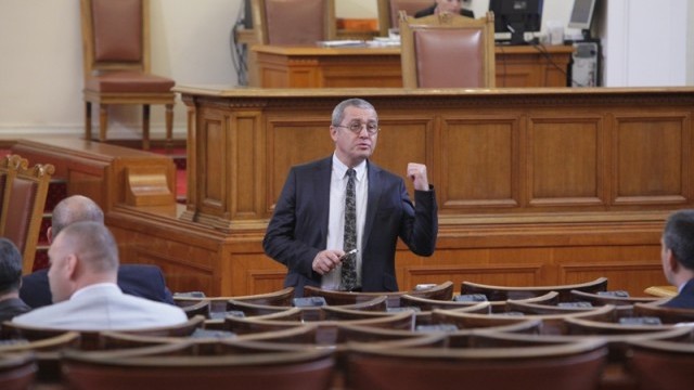 Снимка: Депутатите одобриха анкетна комисия „Мишо Бирата”