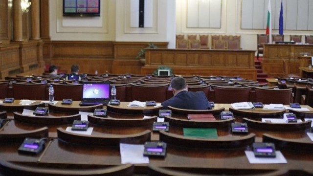 Снимка: Кои са най-любимите държави на българските депутати?