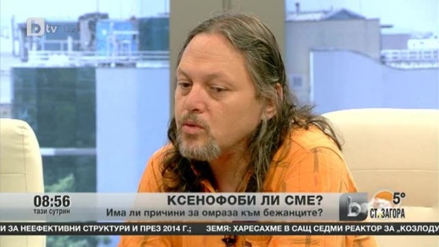 Снимка: Има ли причини за омразата към бежанците?