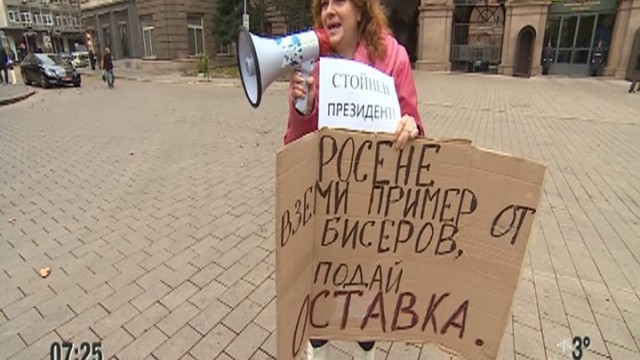 Снимка: Лицето на контрапротеста Нина Гергова не познава закона, който е избрана да променя