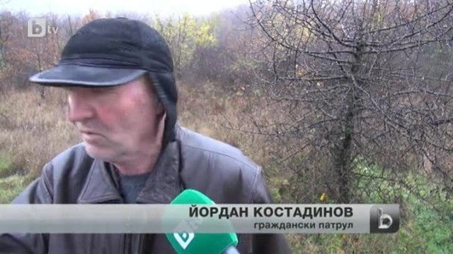 Снимка: bTV Новините - Късна емисия - 26.11.2013 г.