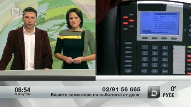 Снимка: Зрителите коментират темите от деня