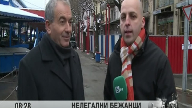 Снимка: Как 200 афганистанци щяха да изгорят в центъра на София?