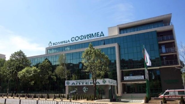 Снимка: Днес в  