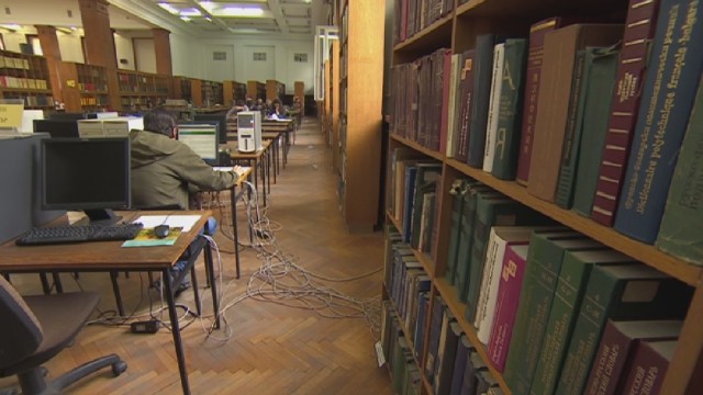 Снимка: Масови протести в цялата страна с искане за повече пари за култура