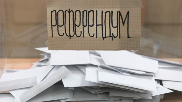 Снимка: ВАС реши: Референдумът на Слави Трифонов не е задължителен