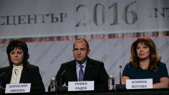 Снимка: БСП ще върне мандата, отива на избори