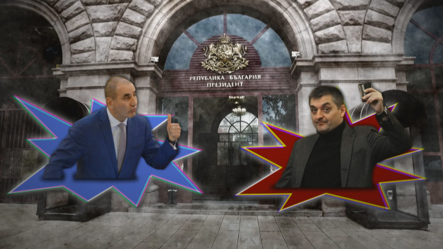 Снимка: Цветан Цветанов и Кирил Добрев с предизборен облог за бутилка уиски