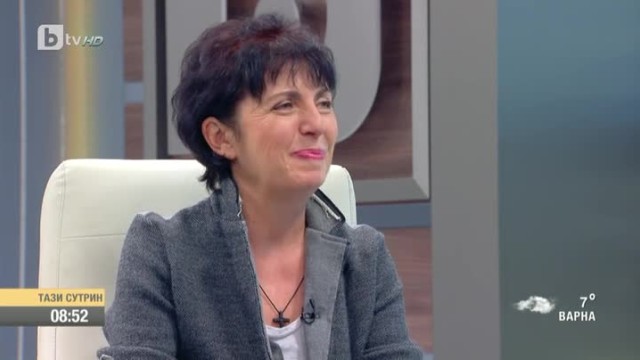 Снимка: Теодора Димова: Още не сме излезли от образа на Бай Ганьо