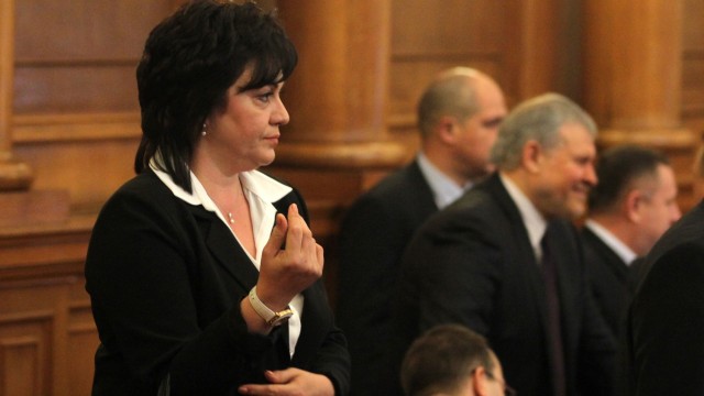Снимка: Без комунистически лозунги и възхвала на БКП, решиха депутатите на първо четене