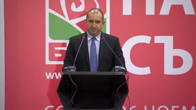Снимка: Ген. Румен Радев: Трябват по-спешни мерки за екстрадиция
