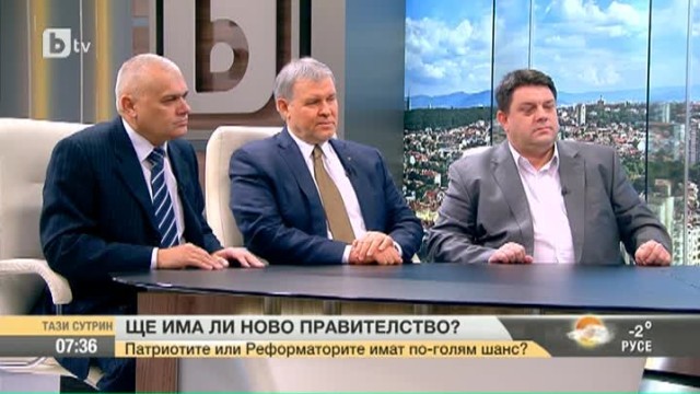 Снимка: Ще има ли ново правителство?