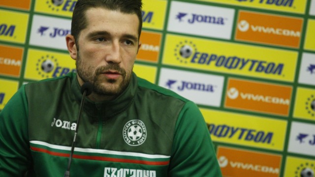 Снимка: Андрей Гълъбинов: Винаги съм радостен, щом ще играя за България