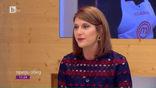 Божана Кацарова: Планирам да отворя доста нетрадиционен ресторант