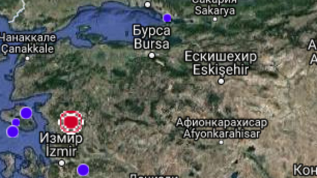 Снимка: Земетресение над 4 по Рихтер е регистрирано в Западна Турция