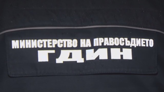 Снимка: Протестът на надзирателите се разраства