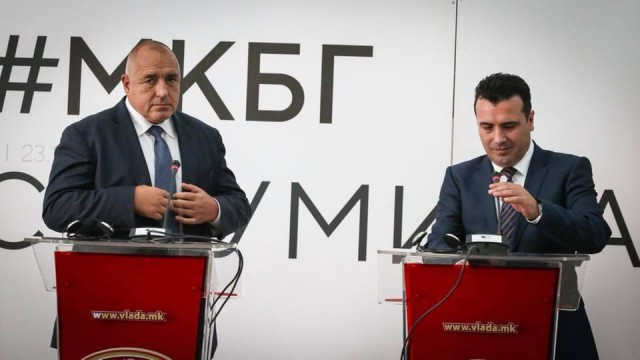 Снимка: Бойко Борисов в Струмица: Разбираме се, учените да си спорят за езика