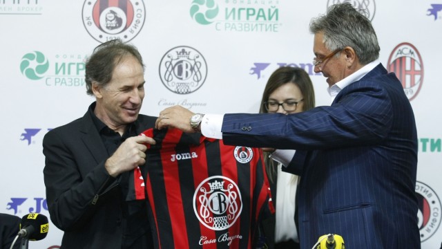 Снимка: След операцията никой не знаеше дали ще го види отново там...