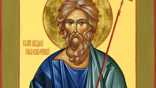 Снимка: Защо на Андреевден трябва да сварите царевица