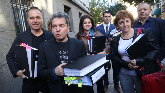 Снимка: Подадоха документи за регистрацията на „Няма такава държава” 
