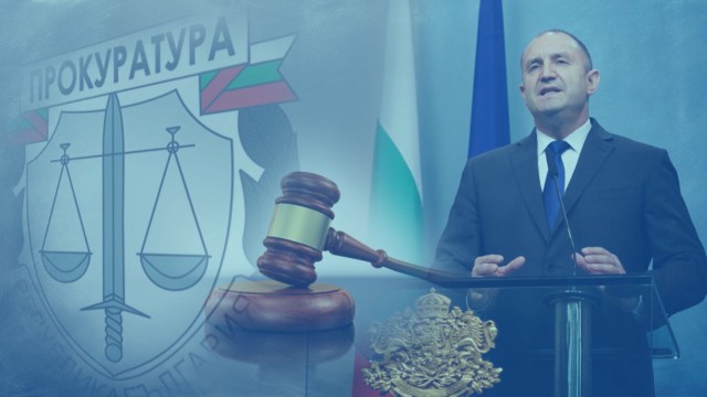 Снимка: Другата седмица КС ще се произнесе по искането на президента дали да има специален прокурор