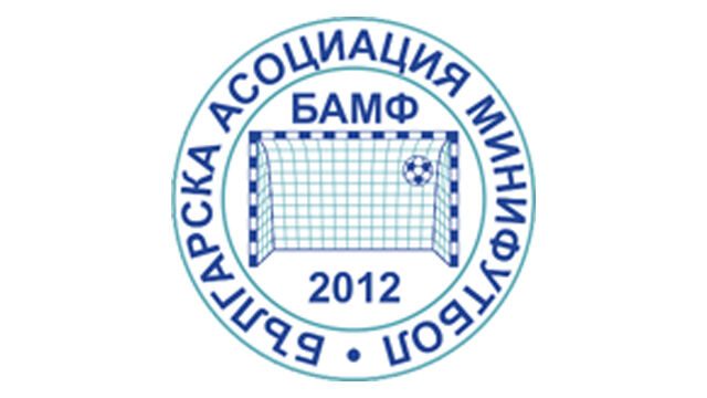 N-JOY Футбол тур 2014 - София