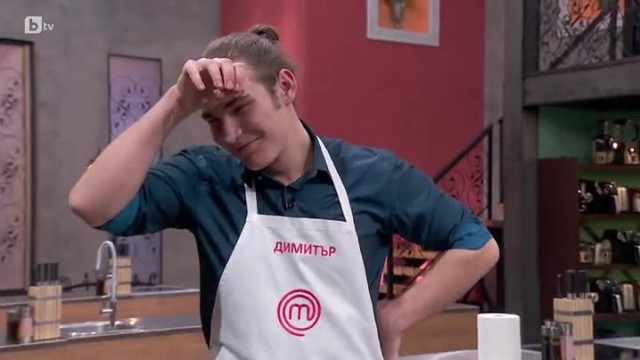 Има ли си гадже Димитър?