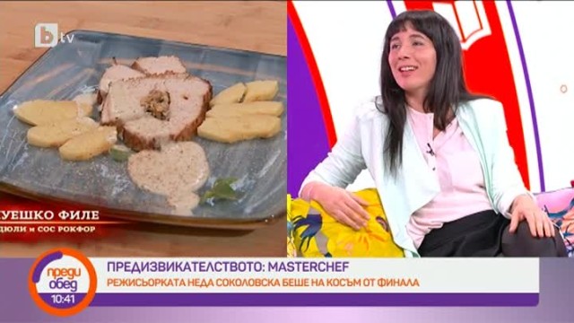 Неда разбира за втората си бременност точно преди да излезе на елиминация