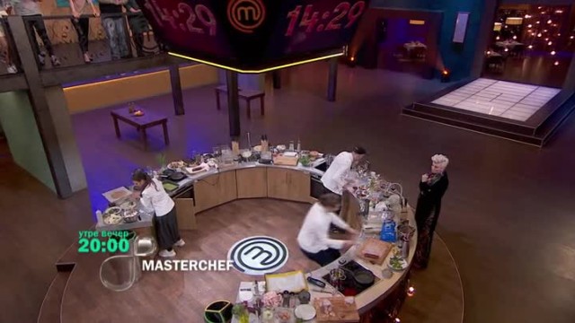 Утре вечер в 