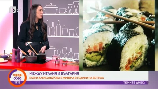 Елени приготвя ризото с лилаво зеле в 