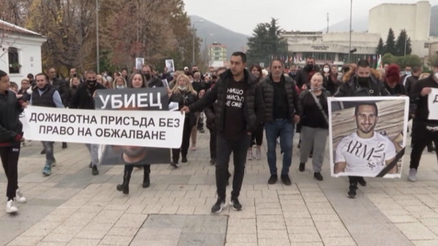 Снимка: Протести в Сливен и в чужбина заради убийството на 30-годишен мъж