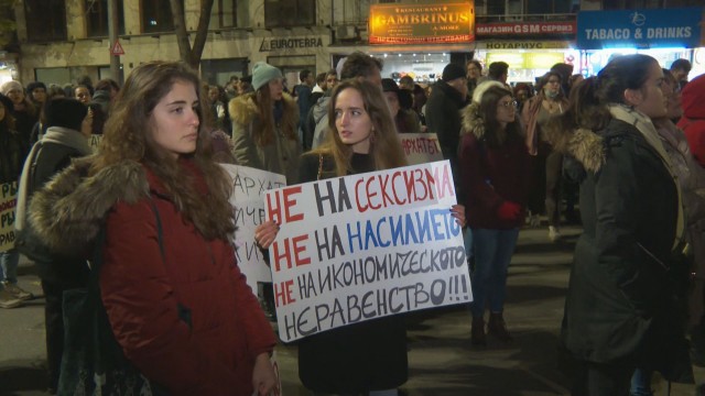 Снимка: 