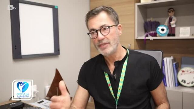 Снимка: Как да повишим своята плодовитост и жизнени сили?